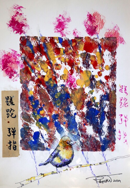 Fantasy with Flowers 214 绘画, 23.2x16.5 in