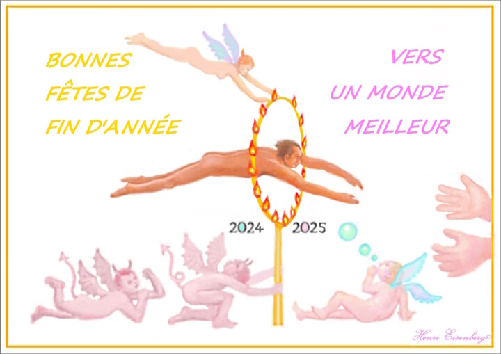 数字艺术 标题为“Bonne Année” 由Henri Eisenberg, 原创艺术品, 数字油画