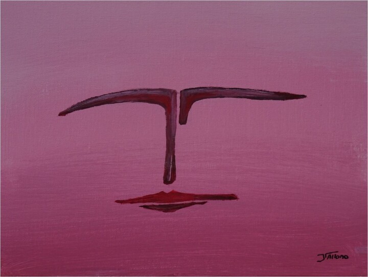 Regard sur rose 绘画, 9.5x11.8 in