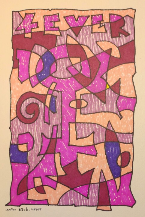 4ever 그림, 7.9x5.9 in