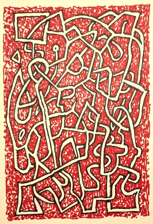 그림,  7.9x5.9 in 