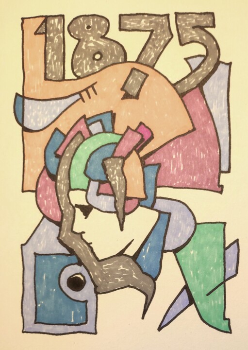 图画,  7.9x5.9 in 