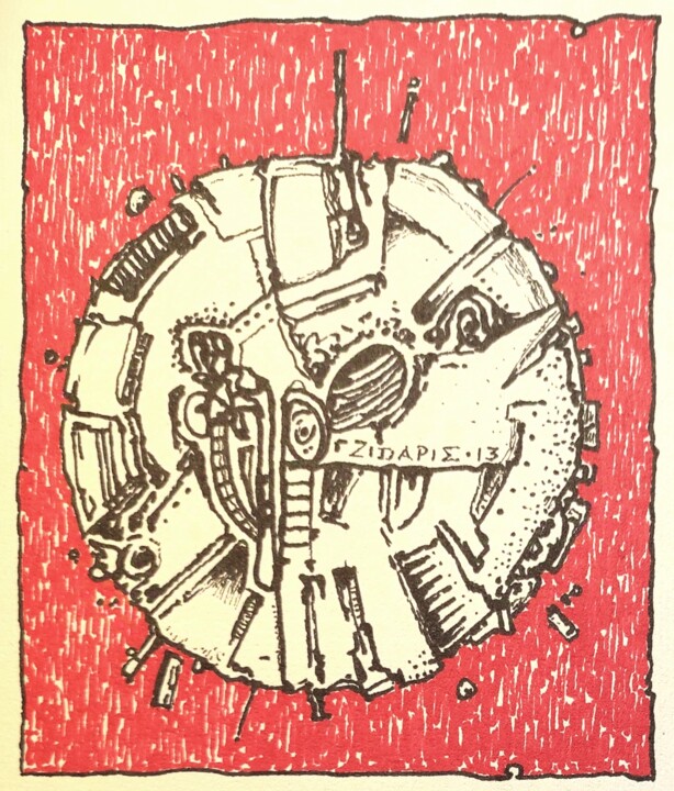 Zidaris 图画, 7.9x5.9 in