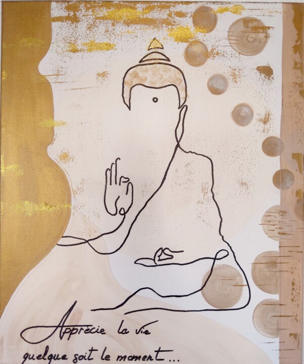 Apprecie la vie ... Картина, 24x19,7 in