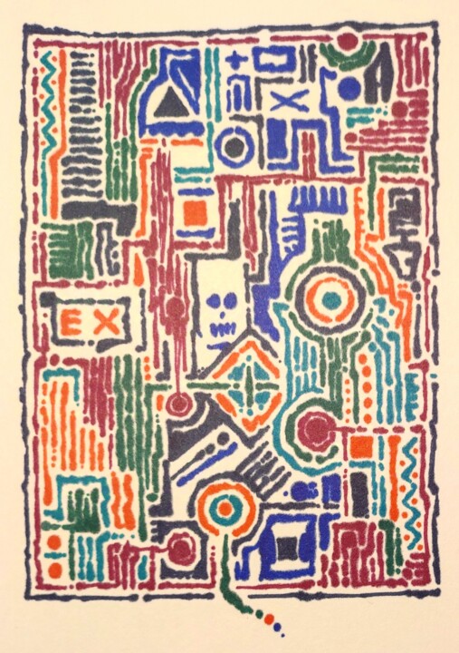 Drawing,  7.9x5.9 in 
