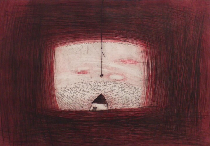 Iza prozora 印花与版画, 15.8x23.6 in