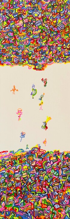 chute libre 8 图画, 35.4x11.8 in