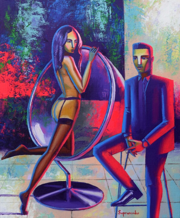 Она и он Картина, 18,1x15 in