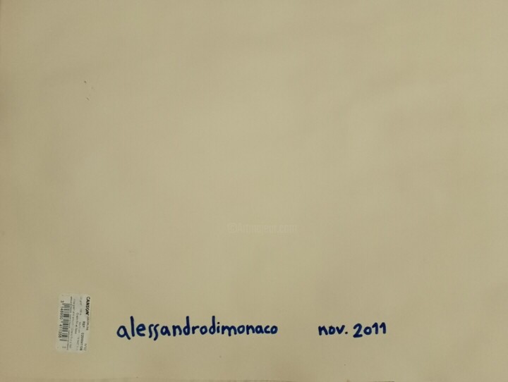 Υπογραφή