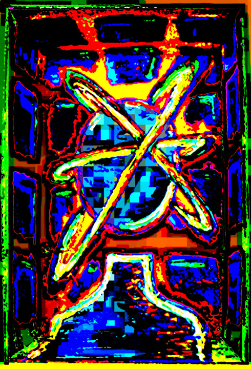 Digital dark green box 印花与版画, 19x13.2 in