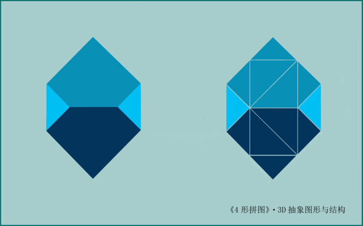 Design titled "4 形 拼 图 . 3D 抽 象 Fo…" by Gai Yu, Original Artwork, Luminaire