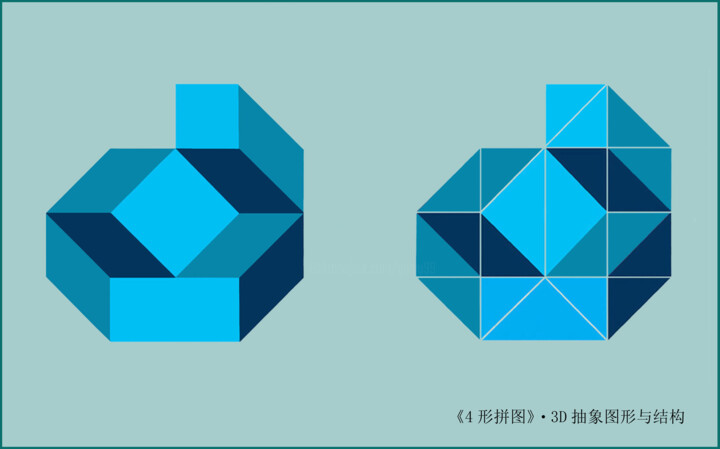 Design intitulée "4 形 拼 图 . 3D 抽 象 Fo…" par Gai Yu, Œuvre d'art originale, Luminaire
