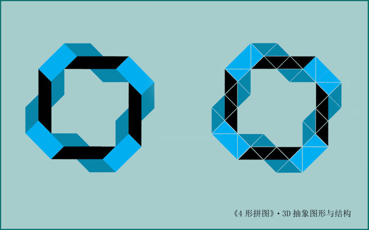 Design titled "4 形 拼 图 . 3D 抽 象 Fo…" by Gai Yu, Original Artwork, Luminaire