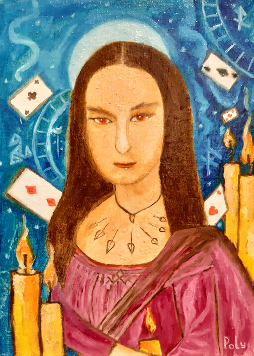 Mona Lisa during the full moon 绘画, 13.8x9.8 in