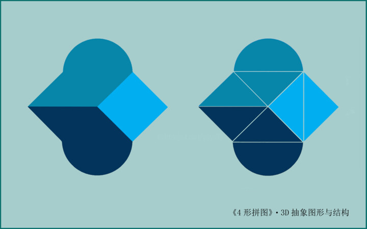 Design titled "4 形 拼 图 . 3D 抽 象 Fo…" by Gai Yu, Original Artwork, Luminaire