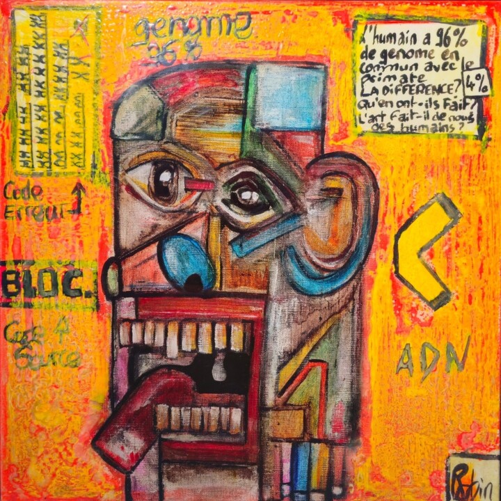 BLOC 绘画, 19.7x19.7 in