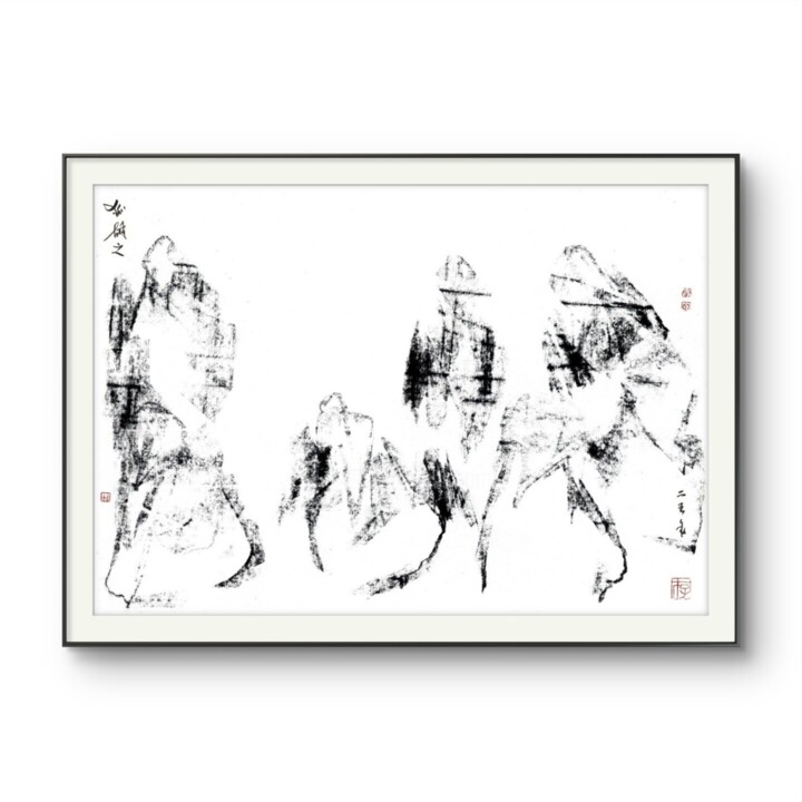 Work presented framed
