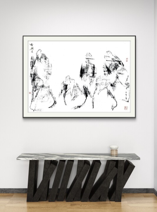 Artwork in situation