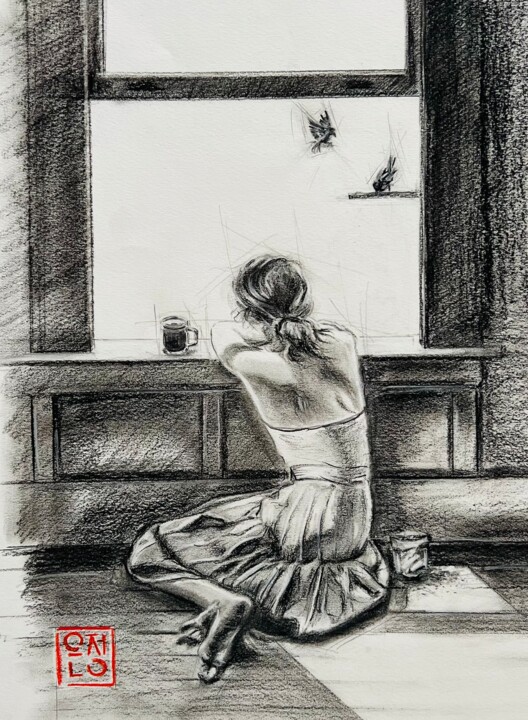 Disegno,  16,5x11,7 in 