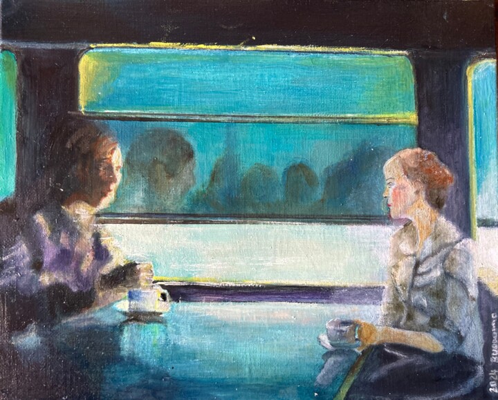 Confidences et reflets Painting, 10.6x8.7 in