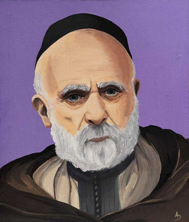 Amram A, 1949, Fez 绘画, 7.8x6.7 in