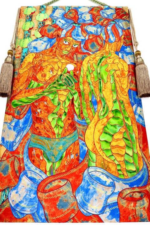 其他意见 2
