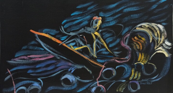 The Light That Was 绘画, 8.5x15.7 in