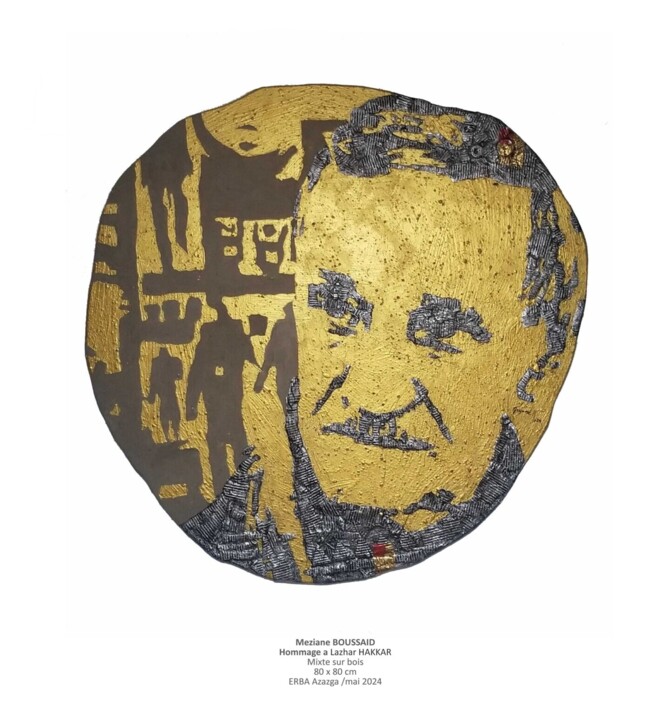 Vues supplémentaires 4