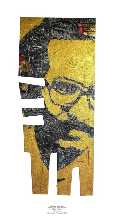 Vues supplémentaires 5