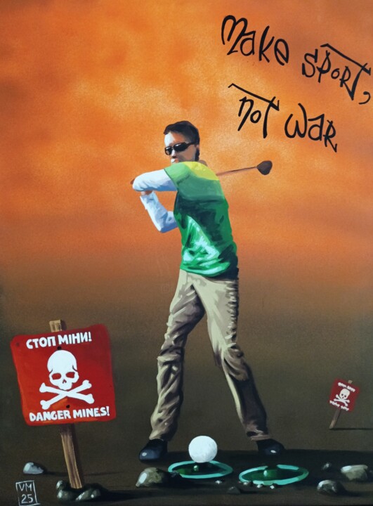 Make Sport, Not War 1 绘画, 31.5x23.6 in