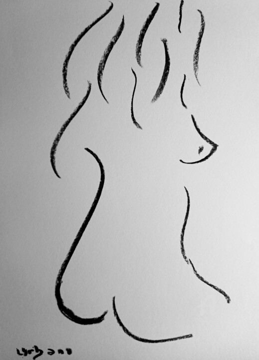 La fille nue 图画, 16.1x11.8 in