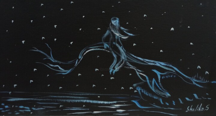 Under the starry sky 绘画, 8.5x15.8 in