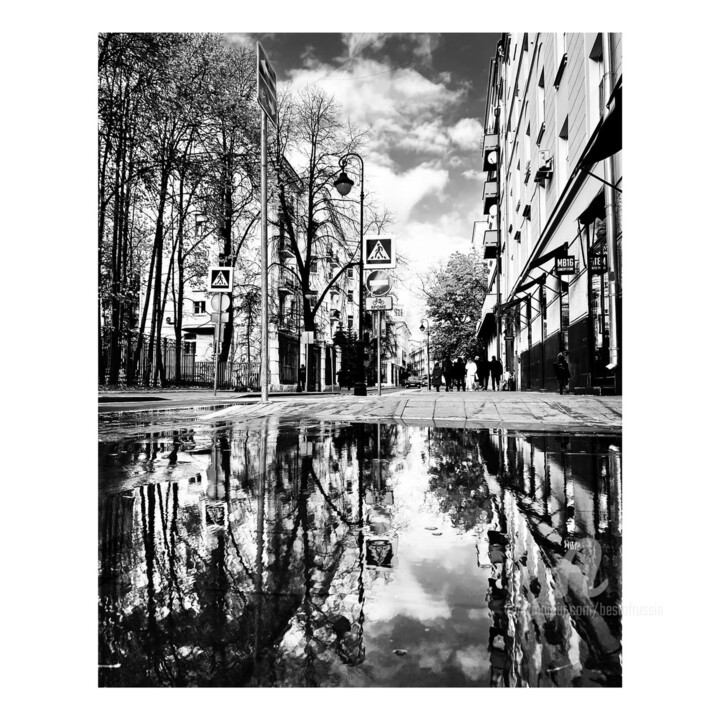 Collection Géométrie urbaine numéro 17 Fotografia, 19,7x15,8 in