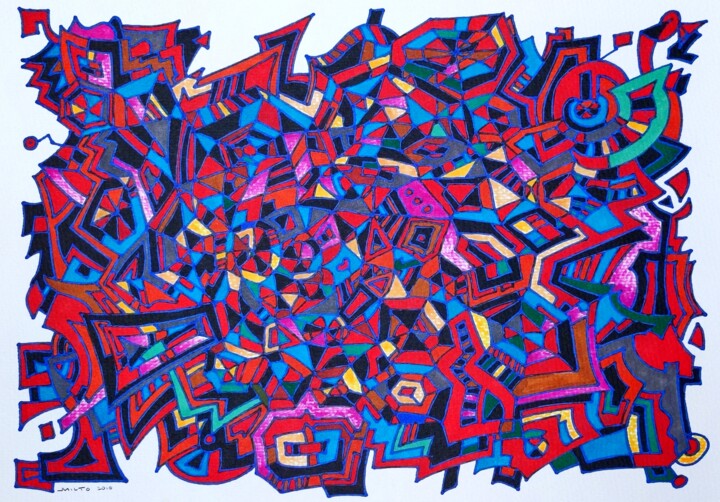 그림,  11.8x15.8 in 
