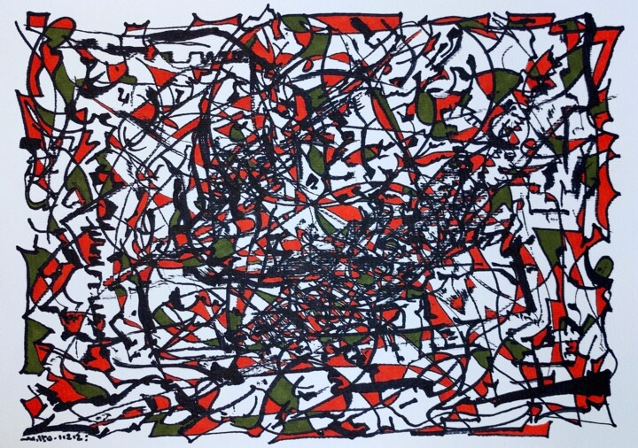 Zentangle gone wrong 图画, 11.8x15.8 in