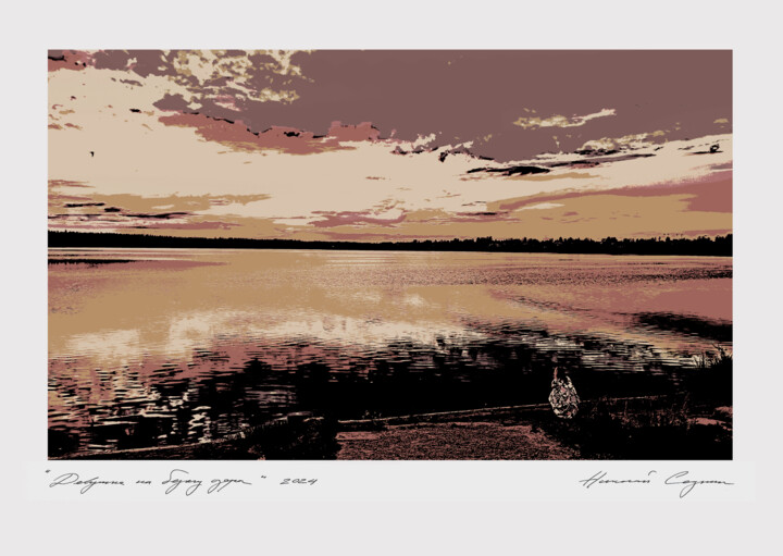 The girl on the lake shore 印花与版画, 19.7x27.6 in