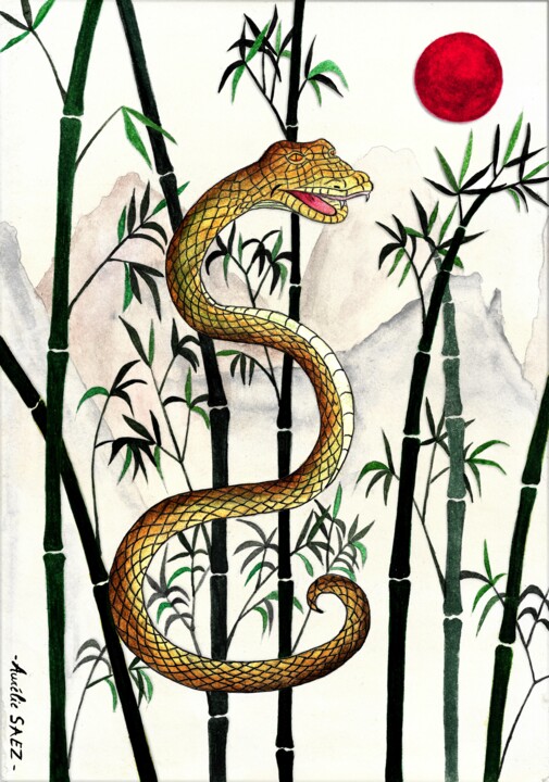 SERPENT LUNAIRE 绘画, 11.6x8.1 in