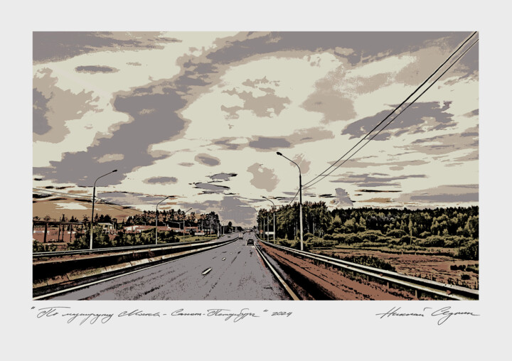 On the route Moscow-Saint Petersburg 印花与版画, 19.7x31.5 in