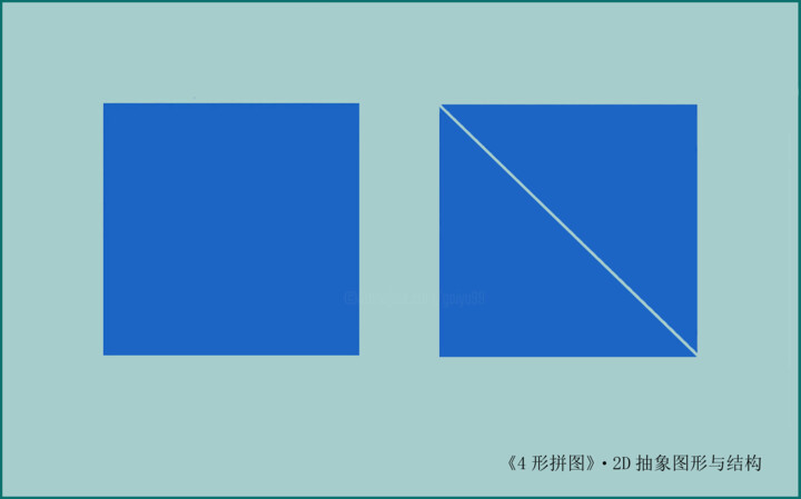 Design titled "4 形 拼 图 . 2D 抽 象 图…" by Gai Yu, Original Artwork, Luminaire
