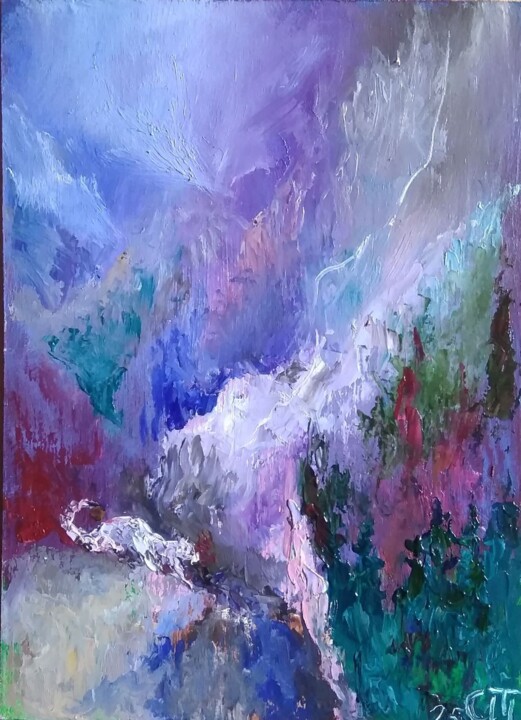 Painting "Snow leopard in the mountains." 绘画, 7.1x5.1 in