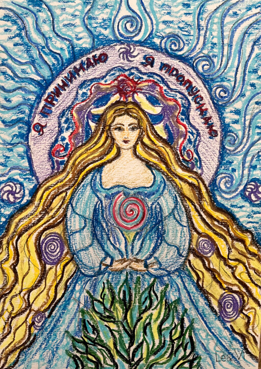 A woman who accepts and passes through the flow of energy 绘画, 11.4x8.3 in