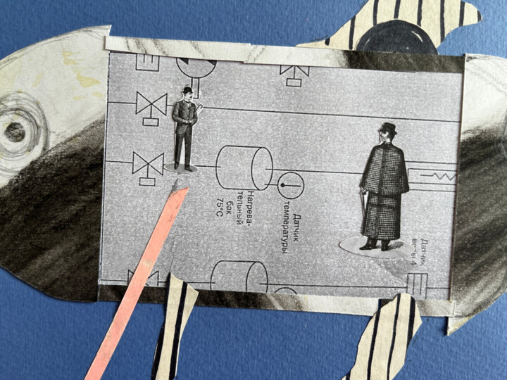 其他意见 3