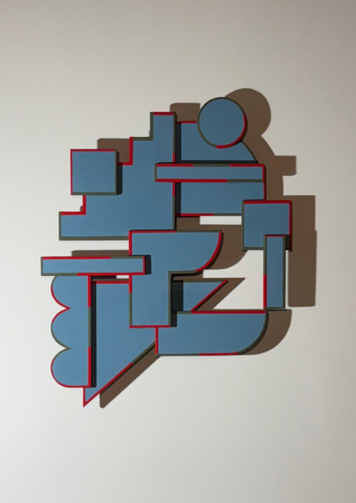 MEMPHIS BLUE AGAIN Scultura, 26x21,3 in