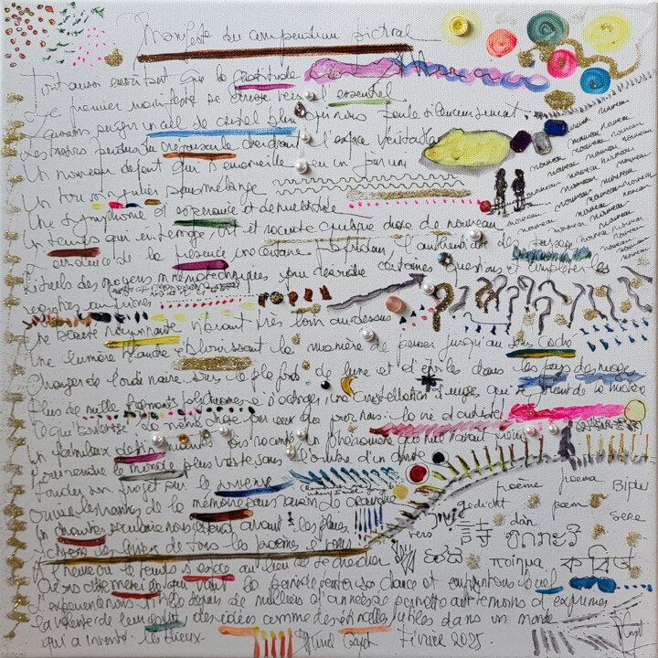 Peinture intitulée "Activons les levier…" par Muriel Cayet, Œuvre d'art originale, Acrylique Monté sur Châssis en bois