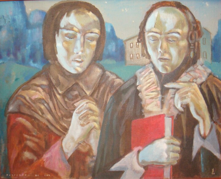 Talking in sleep / Разговоры во сне 绘画