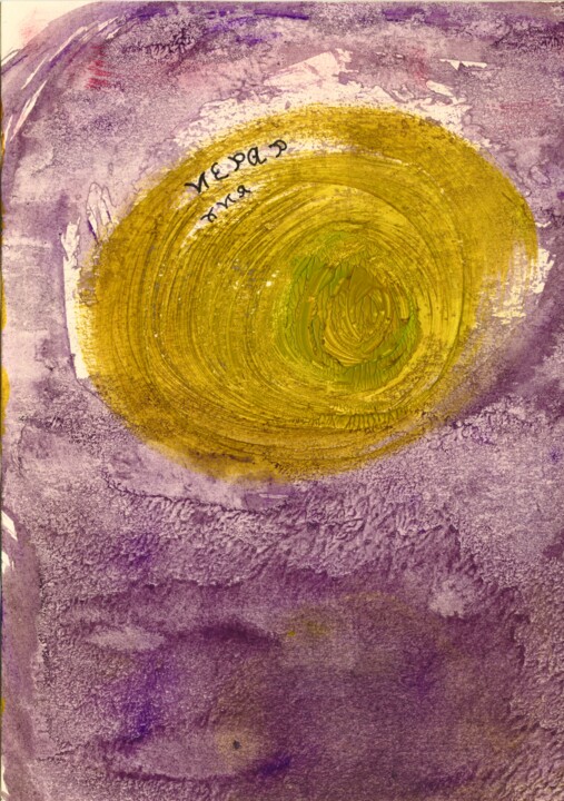 'Hierarchy' – Symbolic Acrylic Painting on Paper 绘画, 8.3x5.9 in