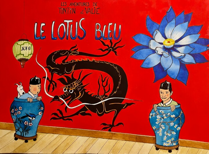 Les aventures de Valie 绘画, 11.7x16.5 in