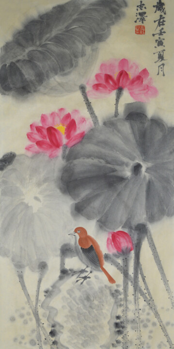 Lotus Pond 3 Tablo, 27,5x13,6 in