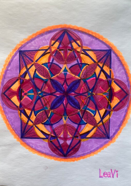 The Mandala of Creating a new reality 绘画, 11.4x8.3 in
