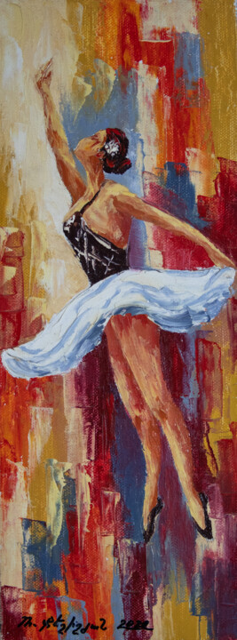 Dancer 绘画, 19.7x9.8 in